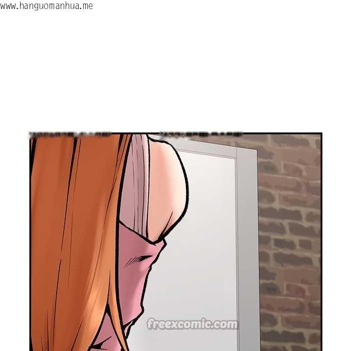 韩国漫画超导体觉醒/超导体大叔韩漫_超导体觉醒/超导体大叔-第22话在线免费阅读-韩国漫画-第154张图片