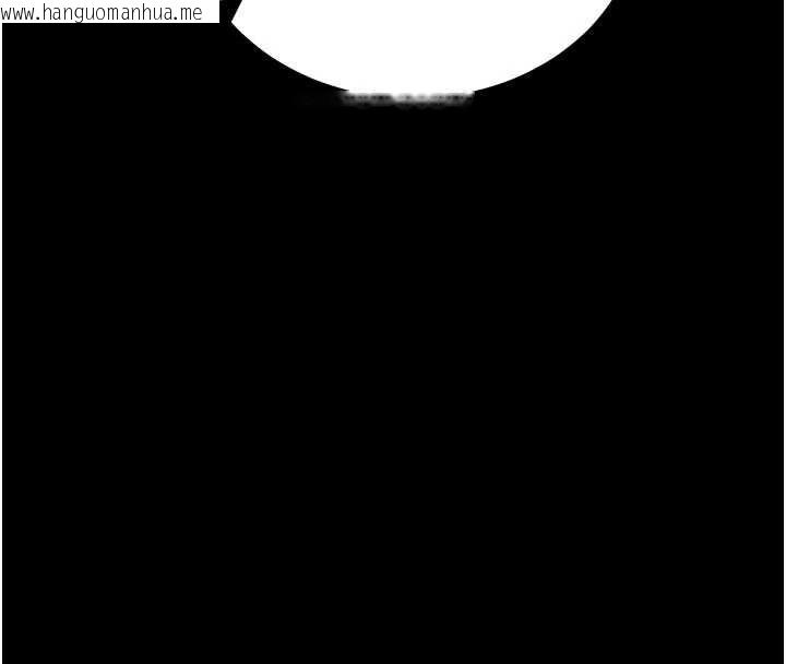 韩国漫画拜脱拜脱App韩漫_拜脱拜脱App-第48话-在外人面前榨干精液在线免费阅读-韩国漫画-第77张图片