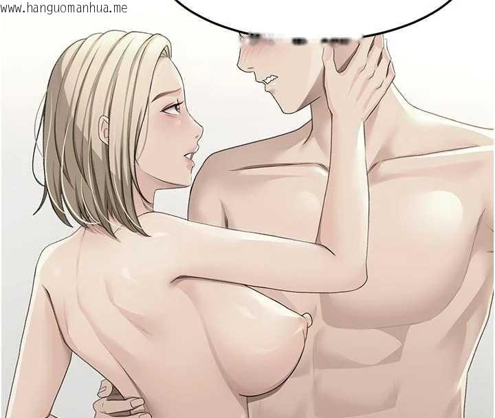 韩国漫画顶加套房的春天韩漫_顶加套房的春天-第52话-母女心理战一触即发!在线免费阅读-韩国漫画-第151张图片