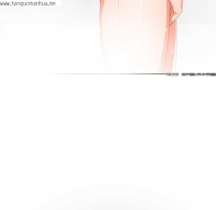 韩国漫画与众不同的兄妹/我家的掌上明珠韩漫_与众不同的兄妹/我家的掌上明珠-第30话在线免费阅读-韩国漫画-第64张图片