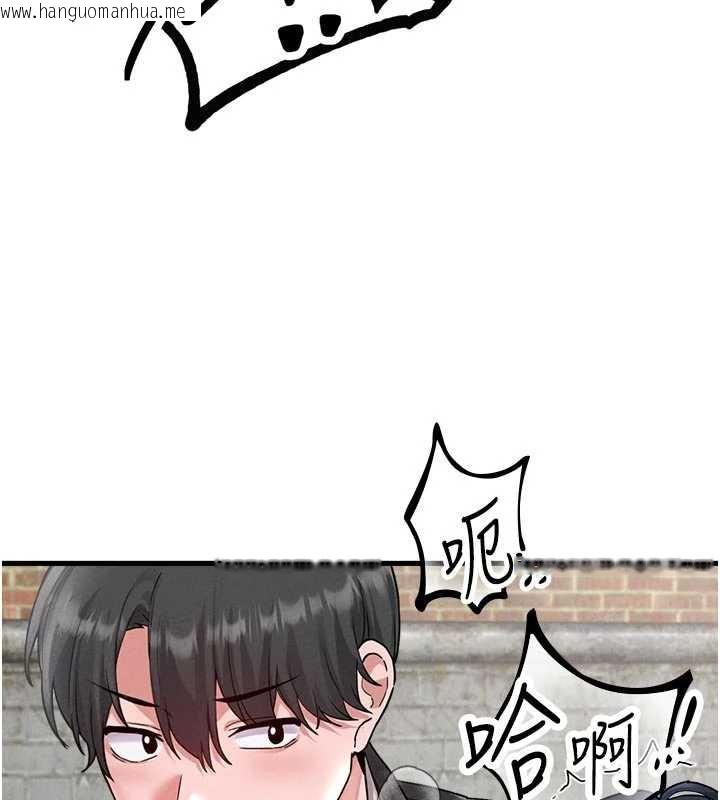 韩国漫画男人配额制韩漫_男人配额制-第30话-在女护士身上种草莓在线免费阅读-韩国漫画-第63张图片