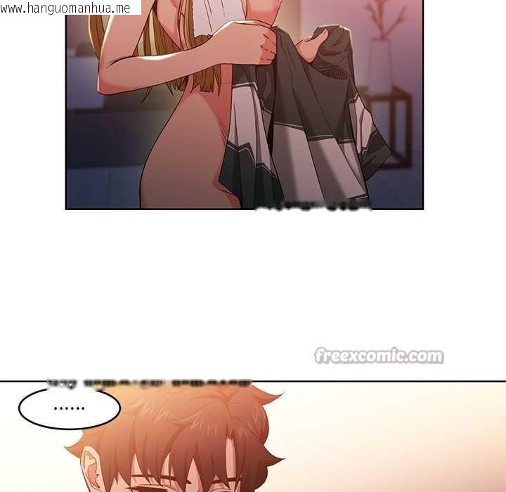 韩国漫画她的直播间韩漫_她的直播间-第45话在线免费阅读-韩国漫画-第88张图片