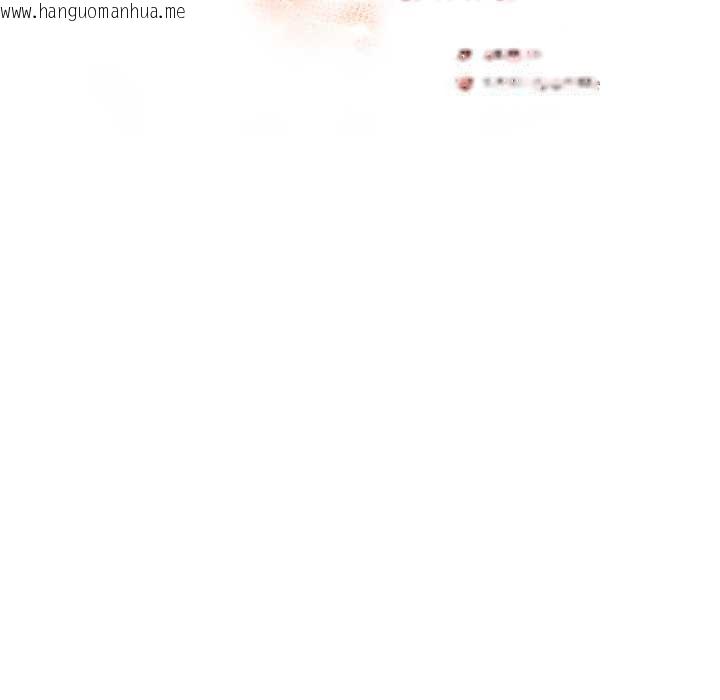 韩国漫画欲演越烈/捕捉美少女韩漫_欲演越烈/捕捉美少女-第24话在线免费阅读-韩国漫画-第22张图片