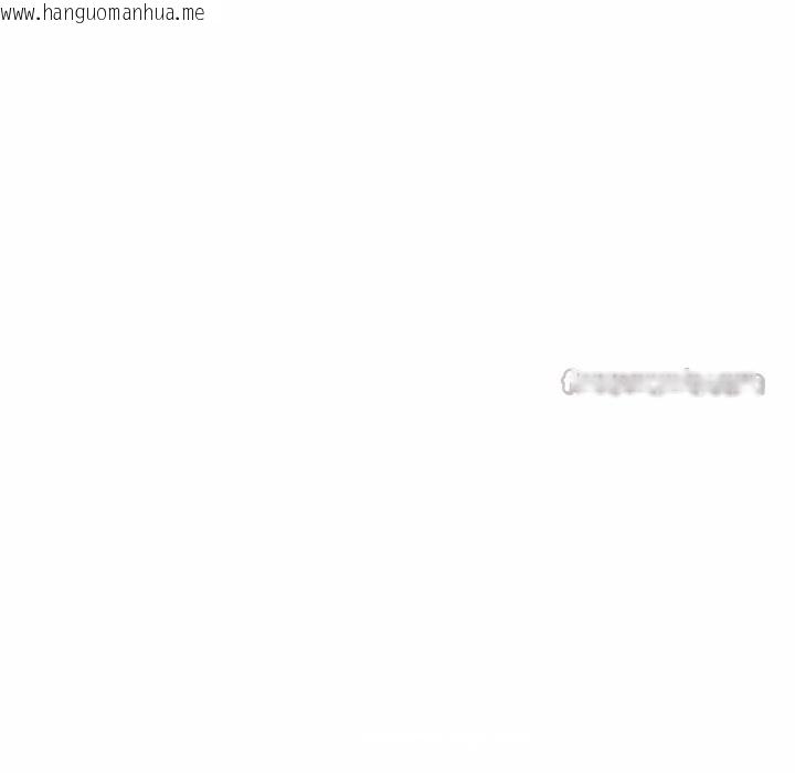 韩国漫画与众不同的兄妹/我家的掌上明珠韩漫_与众不同的兄妹/我家的掌上明珠-第30话在线免费阅读-韩国漫画-第14张图片