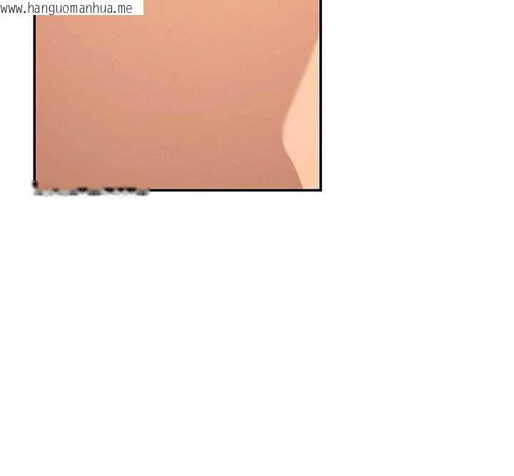 韩国漫画肉体审判韩漫_肉体审判-第36话-目睹上司不伦恋情在线免费阅读-韩国漫画-第52张图片