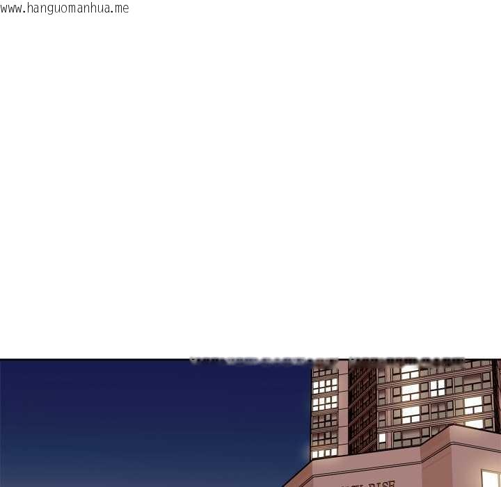 韩国漫画雪人韩漫_雪人-第37话在线免费阅读-韩国漫画-第42张图片