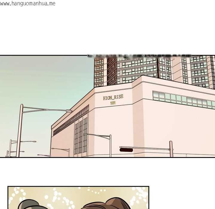 韩国漫画雪人韩漫_雪人-第37话在线免费阅读-韩国漫画-第21张图片