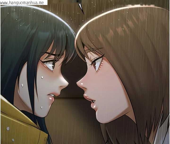 韩国漫画极乐泳池趴韩漫_极乐泳池趴-第17话-你不好奇洋鲍的滋味吗?在线免费阅读-韩国漫画-第74张图片