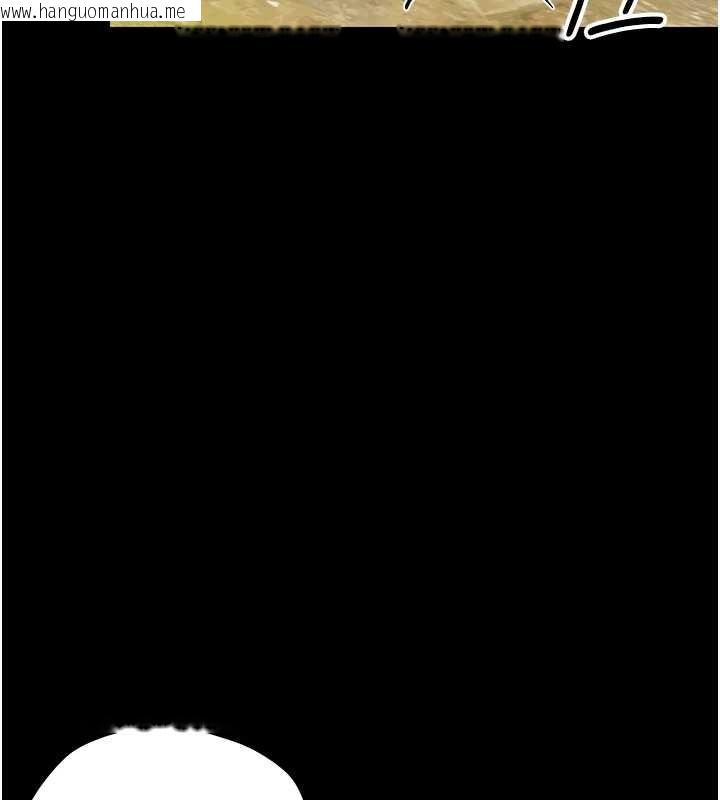 韩国漫画幼惑韩漫_幼惑-第12话-我的鸡鸡又有反应了在线免费阅读-韩国漫画-第166张图片