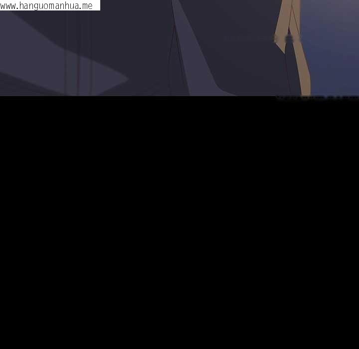 韩国漫画与众不同的兄妹/我家的掌上明珠韩漫_与众不同的兄妹/我家的掌上明珠-第30话在线免费阅读-韩国漫画-第167张图片