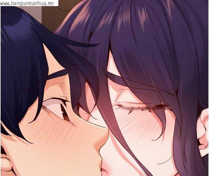 韩国漫画熟女自助餐韩漫_熟女自助餐-第71话-我想帮你生小孩在线免费阅读-韩国漫画-第97张图片