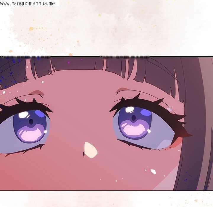 韩国漫画与众不同的兄妹/我家的掌上明珠韩漫_与众不同的兄妹/我家的掌上明珠-第30话在线免费阅读-韩国漫画-第10张图片