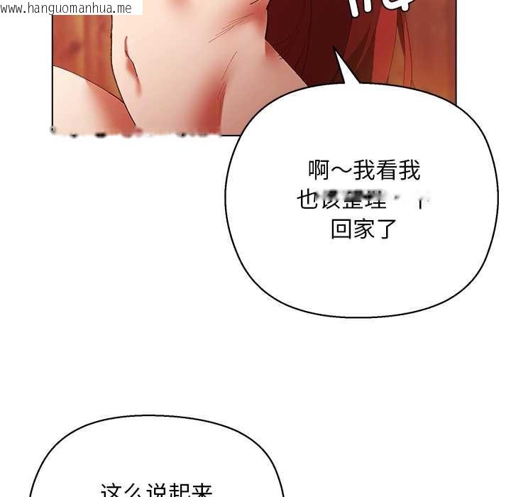 韩国漫画小姐由我来守护韩漫_小姐由我来守护-第3话在线免费阅读-韩国漫画-第89张图片