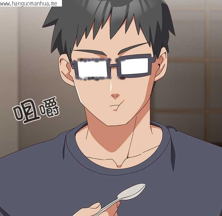 韩国漫画与众不同的兄妹/我家的掌上明珠韩漫_与众不同的兄妹/我家的掌上明珠-第30话在线免费阅读-韩国漫画-第38张图片