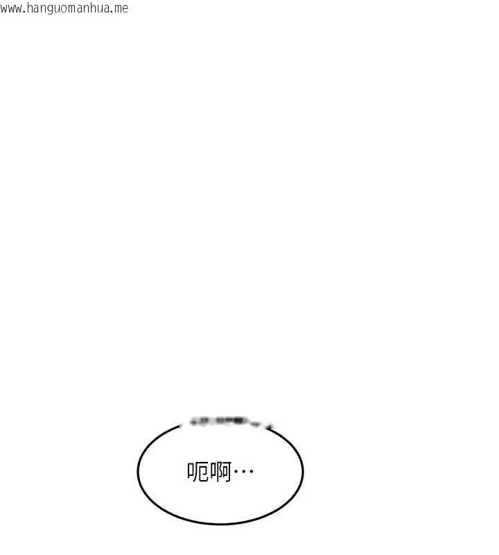 韩国漫画顶加套房的春天韩漫_顶加套房的春天-第52话-母女心理战一触即发!在线免费阅读-韩国漫画-第24张图片