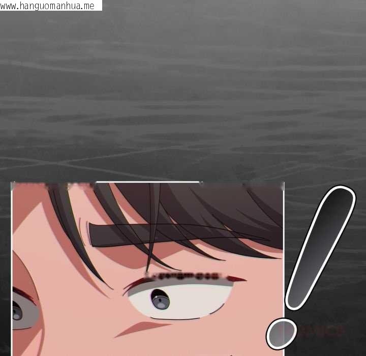 韩国漫画爱上你也好韩漫_爱上你也好-第48话在线免费阅读-韩国漫画-第164张图片