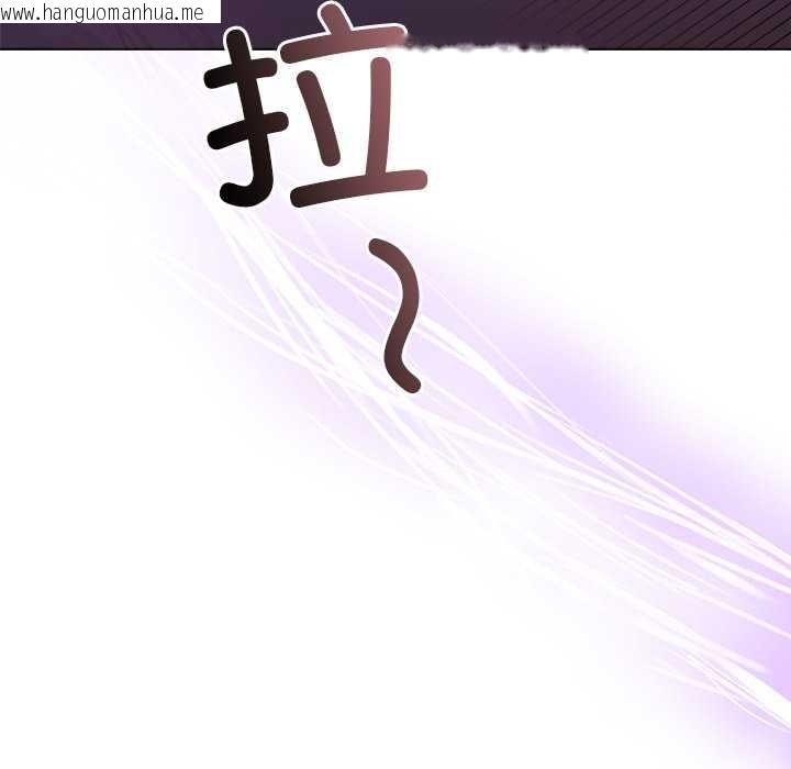 韩国漫画小姐由我来守护韩漫_小姐由我来守护-第4话在线免费阅读-韩国漫画-第25张图片