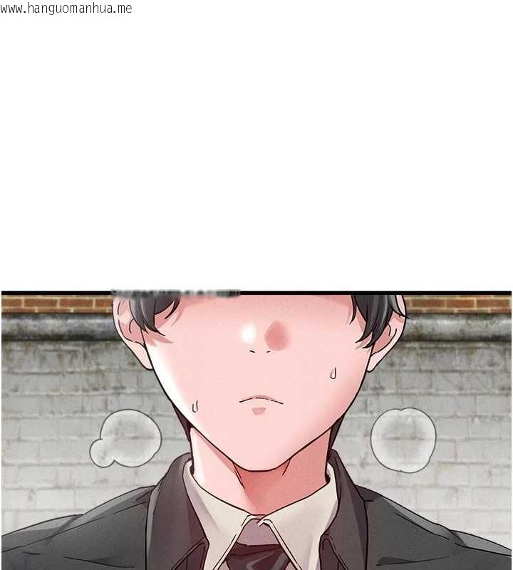 韩国漫画男人配额制韩漫_男人配额制-第30话-在女护士身上种草莓在线免费阅读-韩国漫画-第71张图片