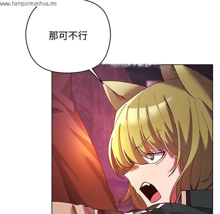 韩国漫画小姐由我来守护韩漫_小姐由我来守护-第4话在线免费阅读-韩国漫画-第16张图片