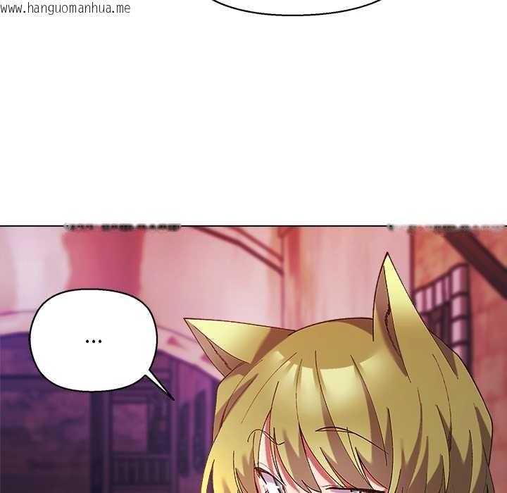 韩国漫画小姐由我来守护韩漫_小姐由我来守护-第4话在线免费阅读-韩国漫画-第50张图片