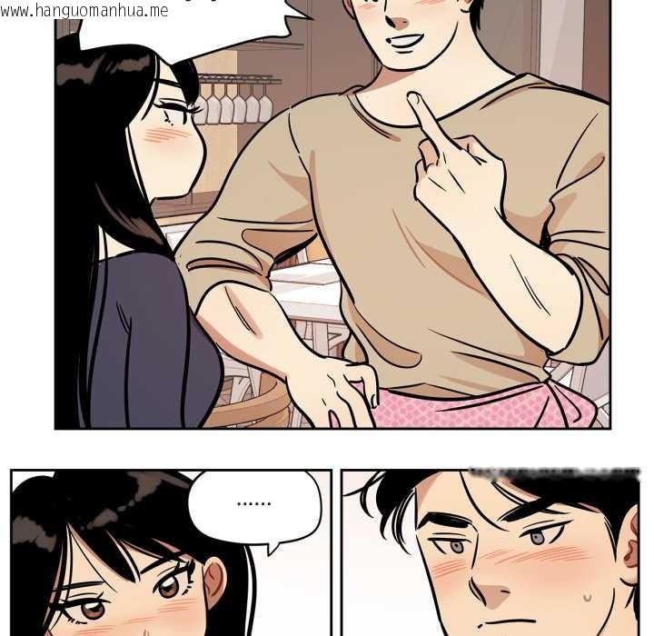 韩国漫画雪人韩漫_雪人-第37话在线免费阅读-韩国漫画-第32张图片