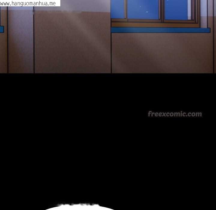 韩国漫画欲演越烈/捕捉美少女韩漫_欲演越烈/捕捉美少女-第24话在线免费阅读-韩国漫画-第70张图片