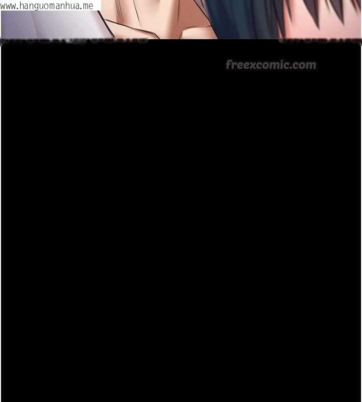 韩国漫画极乐泳池趴韩漫_极乐泳池趴-第17话-你不好奇洋鲍的滋味吗?在线免费阅读-韩国漫画-第140张图片