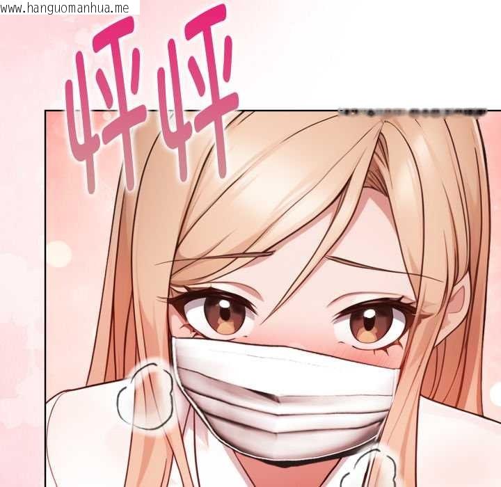 韩国漫画欲演越烈/捕捉美少女韩漫_欲演越烈/捕捉美少女-第24话在线免费阅读-韩国漫画-第19张图片