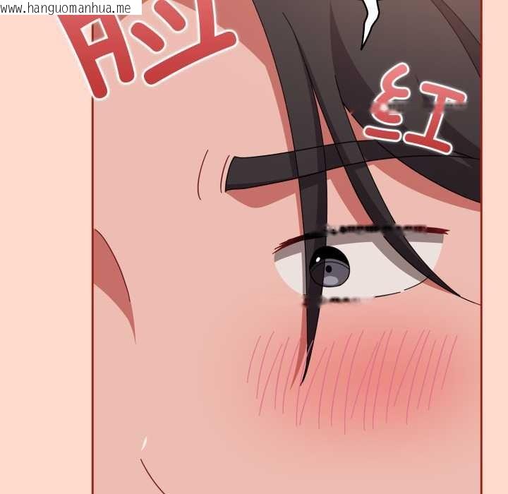 韩国漫画爱上你也好韩漫_爱上你也好-第48话在线免费阅读-韩国漫画-第101张图片