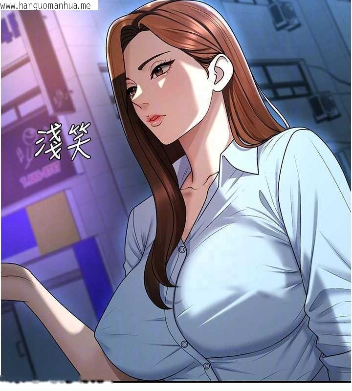 韩国漫画肉体审判韩漫_肉体审判-第36话-目睹上司不伦恋情在线免费阅读-韩国漫画-第110张图片