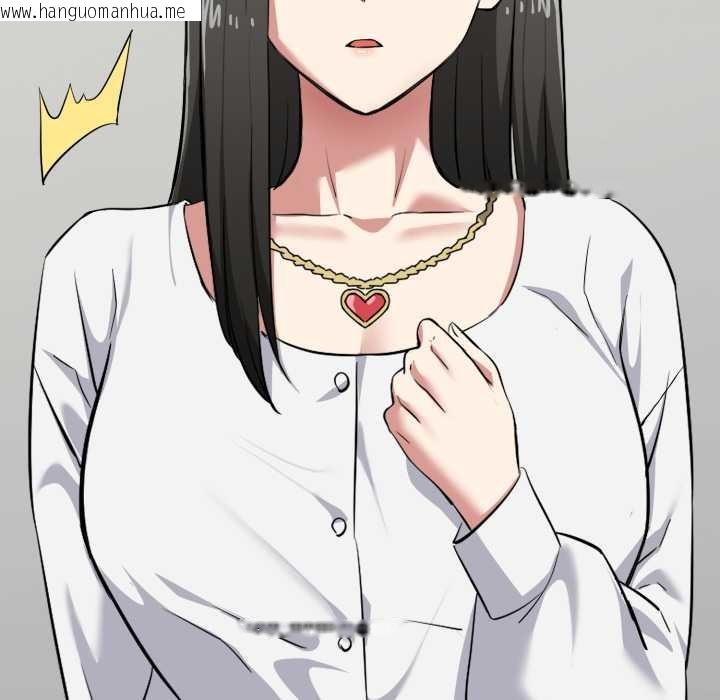 韩国漫画启动复仇系统/超真实征服游戏韩漫_启动复仇系统/超真实征服游戏-第5话在线免费阅读-韩国漫画-第91张图片