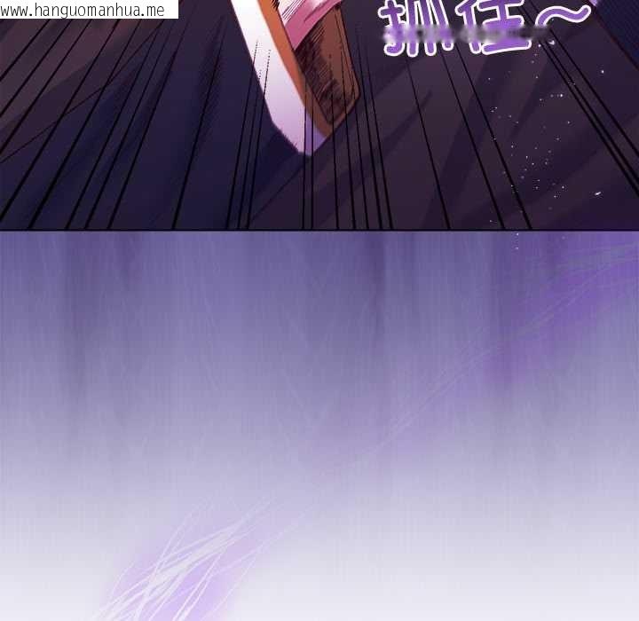 韩国漫画小姐由我来守护韩漫_小姐由我来守护-第4话在线免费阅读-韩国漫画-第22张图片