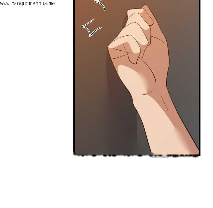 韩国漫画难缠姐妹偏要和我同居韩漫_难缠姐妹偏要和我同居-第78话在线免费阅读-韩国漫画-第77张图片