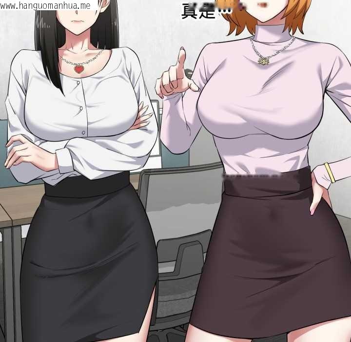 韩国漫画启动复仇系统/超真实征服游戏韩漫_启动复仇系统/超真实征服游戏-第5话在线免费阅读-韩国漫画-第159张图片