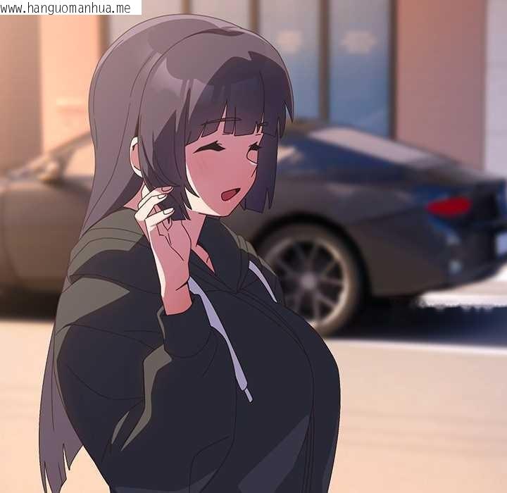 韩国漫画与众不同的兄妹/我家的掌上明珠韩漫_与众不同的兄妹/我家的掌上明珠-第30话在线免费阅读-韩国漫画-第181张图片