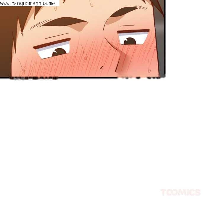 韩国漫画难缠姐妹偏要和我同居韩漫_难缠姐妹偏要和我同居-第78话在线免费阅读-韩国漫画-第45张图片