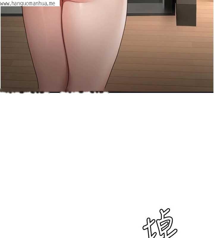 韩国漫画顶加套房的春天韩漫_顶加套房的春天-第52话-母女心理战一触即发!在线免费阅读-韩国漫画-第89张图片