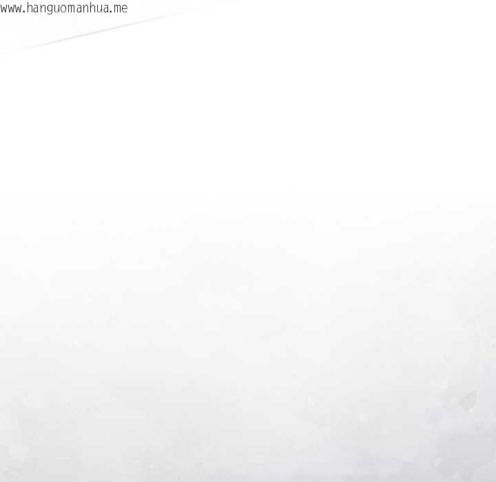 韩国漫画与众不同的兄妹/我家的掌上明珠韩漫_与众不同的兄妹/我家的掌上明珠-第30话在线免费阅读-韩国漫画-第49张图片