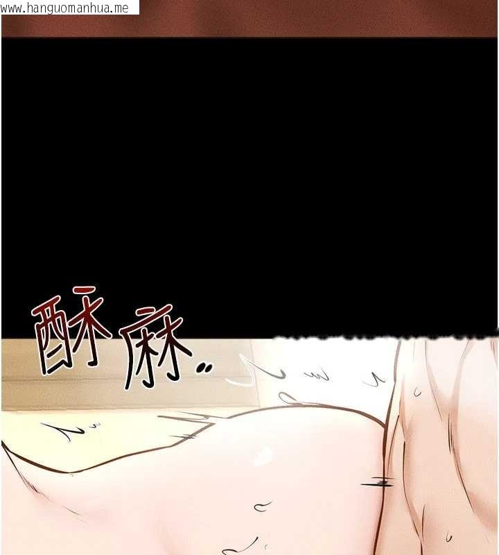 韩国漫画继母与继姐韩漫_继母与继姐-第104话-学习如何取悦对方在线免费阅读-韩国漫画-第62张图片