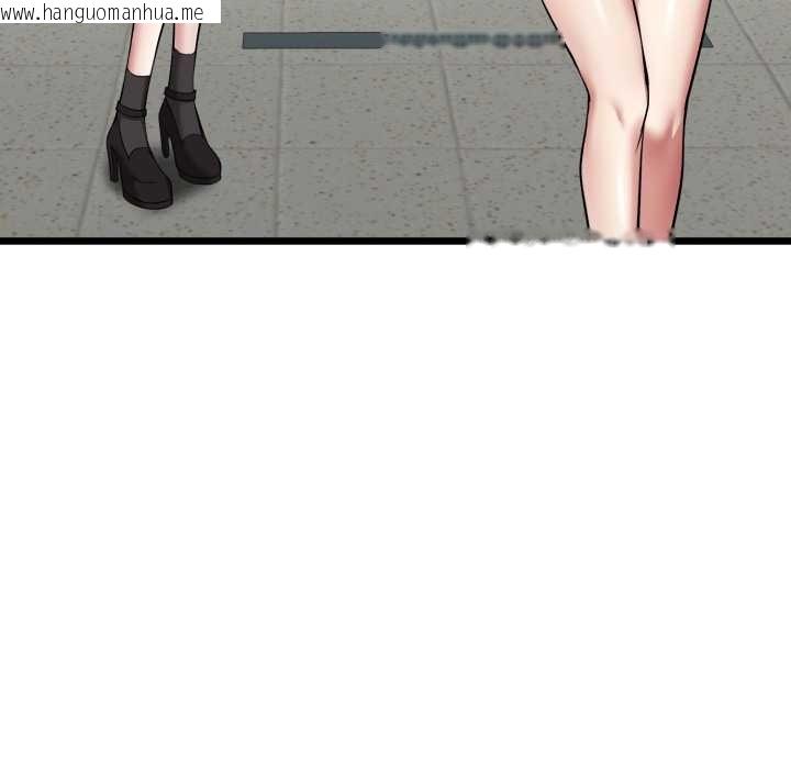 韩国漫画启动复仇系统/超真实征服游戏韩漫_启动复仇系统/超真实征服游戏-第5话在线免费阅读-韩国漫画-第116张图片