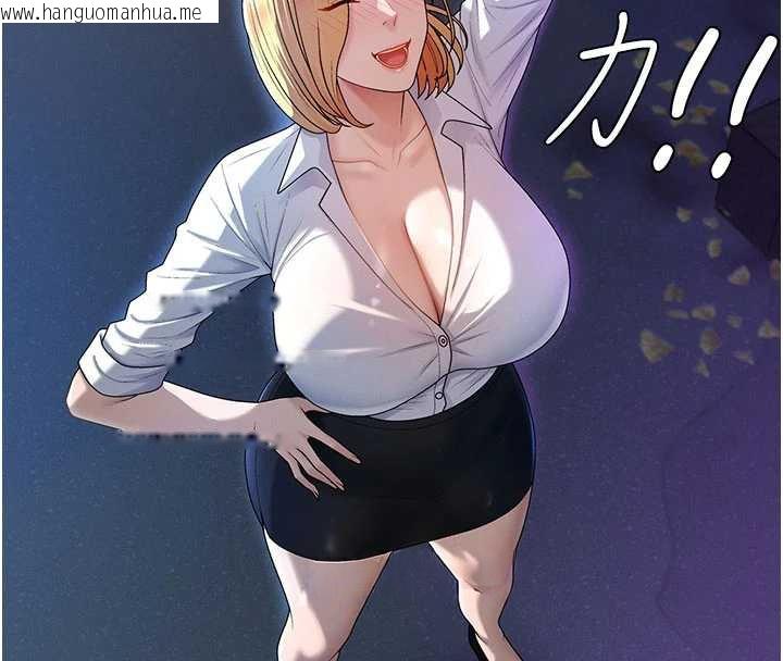 韩国漫画肉体审判韩漫_肉体审判-第36话-目睹上司不伦恋情在线免费阅读-韩国漫画-第68张图片