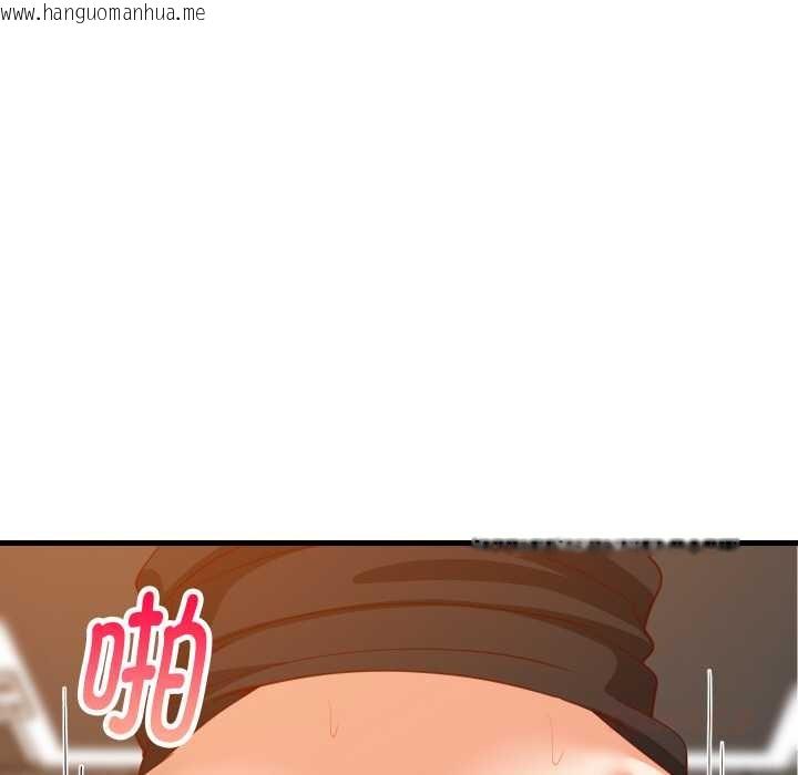 韩国漫画难缠姐妹偏要和我同居韩漫_难缠姐妹偏要和我同居-第78话在线免费阅读-韩国漫画-第33张图片