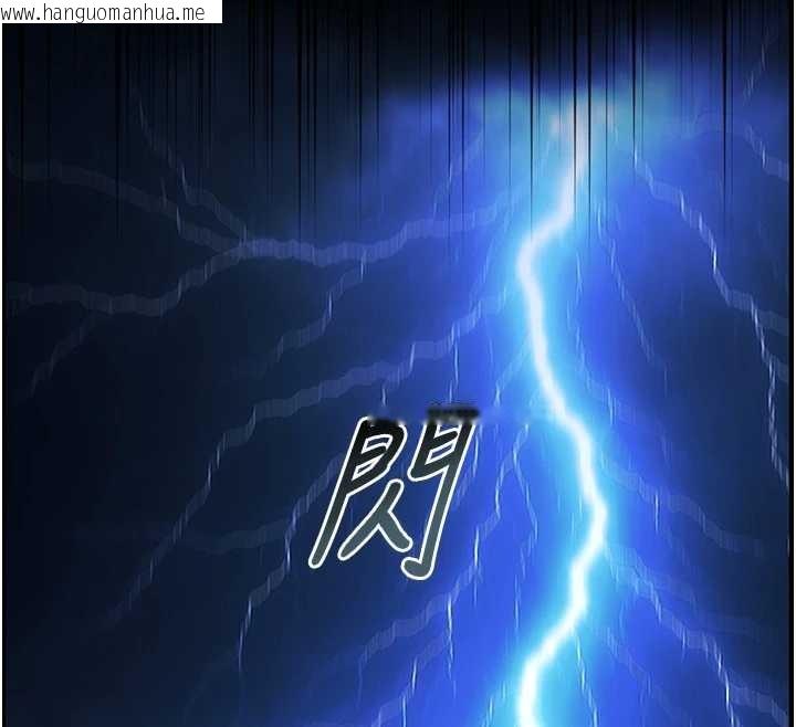 韩国漫画极乐泳池趴韩漫_极乐泳池趴-第17话-你不好奇洋鲍的滋味吗?在线免费阅读-韩国漫画-第46张图片