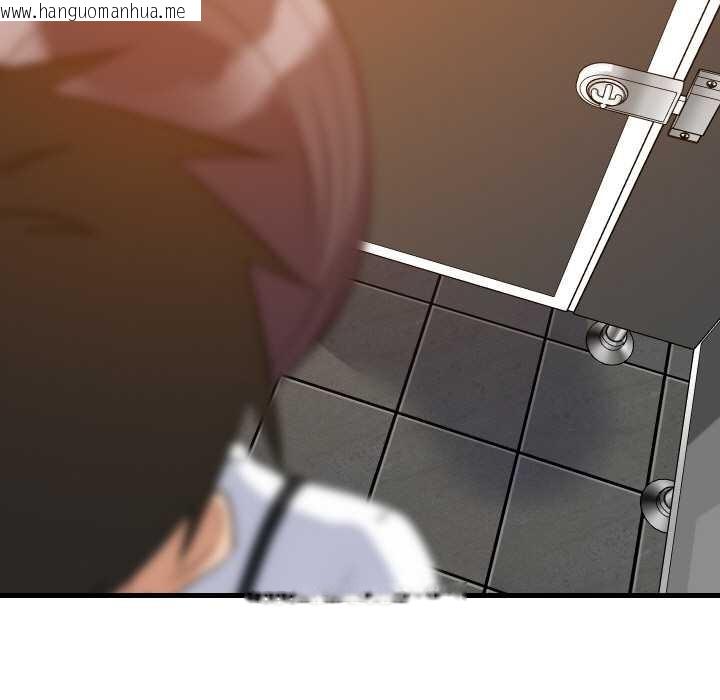 韩国漫画难缠姐妹偏要和我同居韩漫_难缠姐妹偏要和我同居-第78话在线免费阅读-韩国漫画-第100张图片