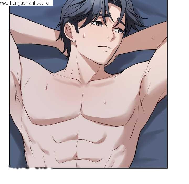 韩国漫画错位的星辰/今天也要加油韩漫_错位的星辰/今天也要加油-第29话在线免费阅读-韩国漫画-第116张图片