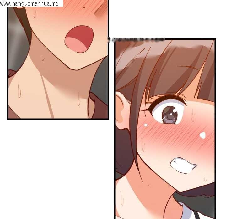 韩国漫画难缠姐妹偏要和我同居韩漫_难缠姐妹偏要和我同居-第78话在线免费阅读-韩国漫画-第102张图片