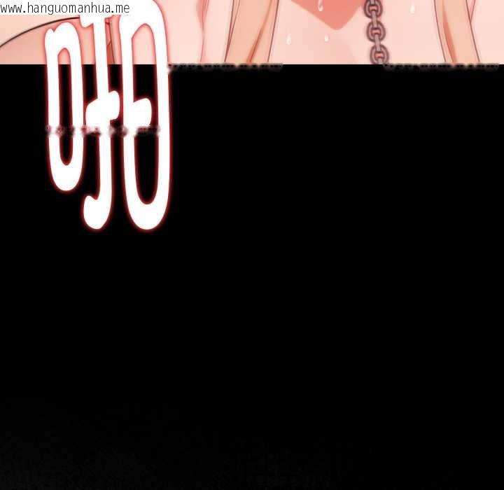 韩国漫画欲演越烈/捕捉美少女韩漫_欲演越烈/捕捉美少女-第24话在线免费阅读-韩国漫画-第122张图片