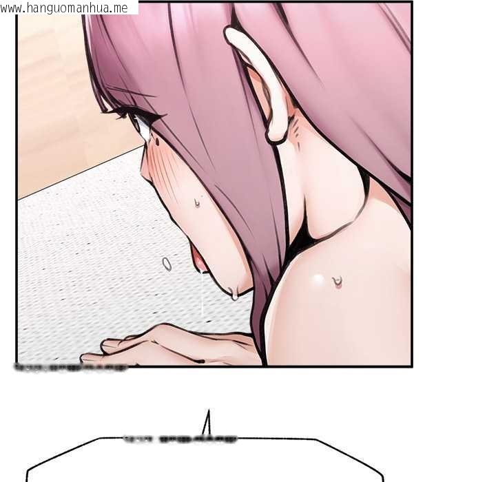 韩国漫画超导体觉醒/超导体大叔韩漫_超导体觉醒/超导体大叔-第22话在线免费阅读-韩国漫画-第34张图片