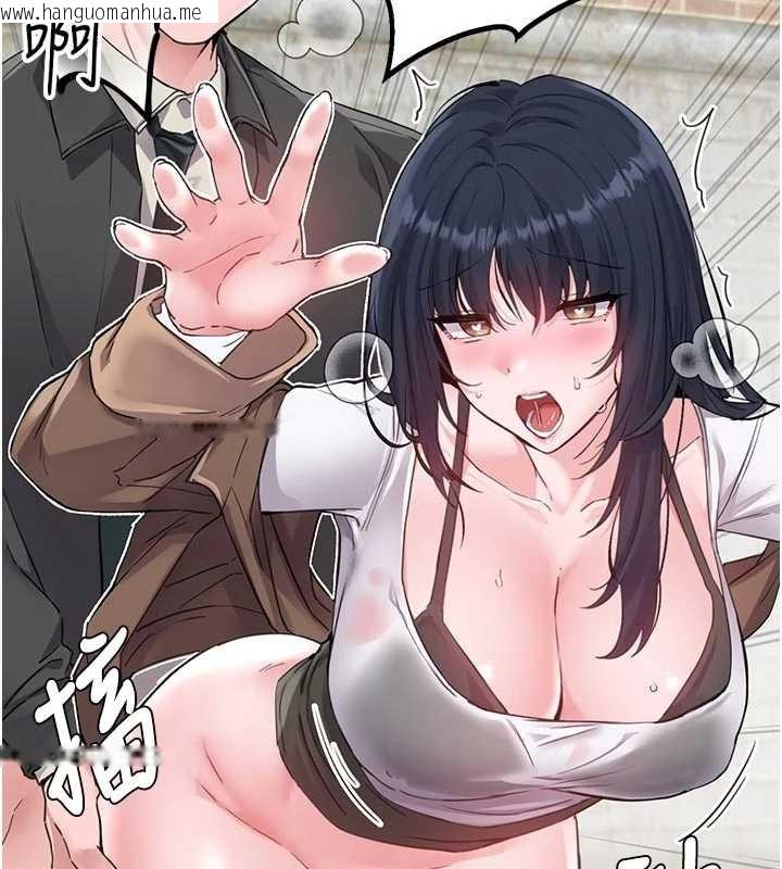 韩国漫画男人配额制韩漫_男人配额制-第30话-在女护士身上种草莓在线免费阅读-韩国漫画-第10张图片