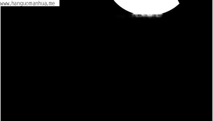 韩国漫画拜脱拜脱App韩漫_拜脱拜脱App-第48话-在外人面前榨干精液在线免费阅读-韩国漫画-第130张图片